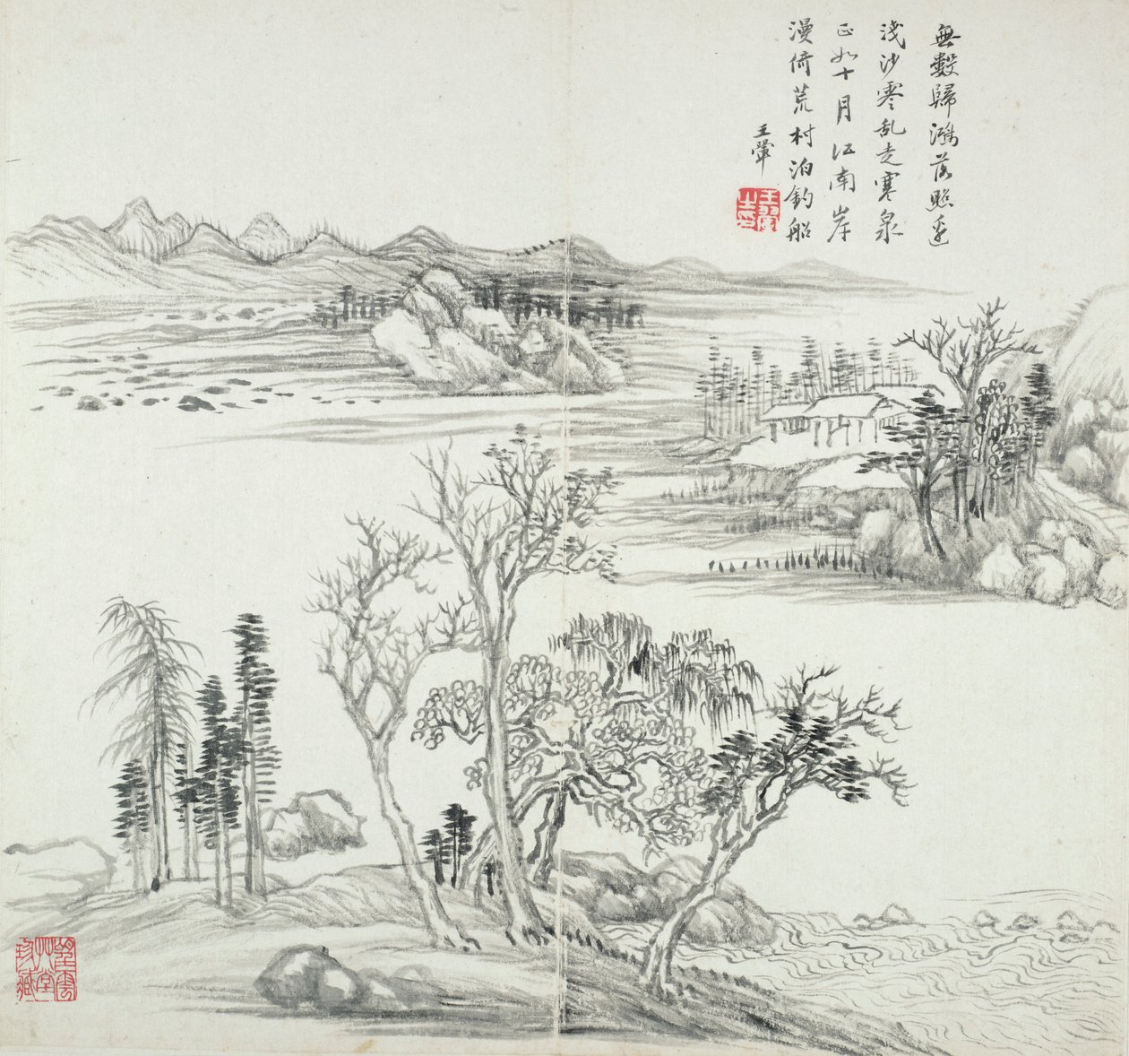 Album After Old Masters and Poems by Wang Hui