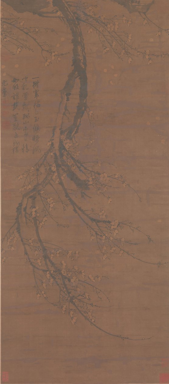 Fragrant Snow at Broken Bridge by Wang Mian