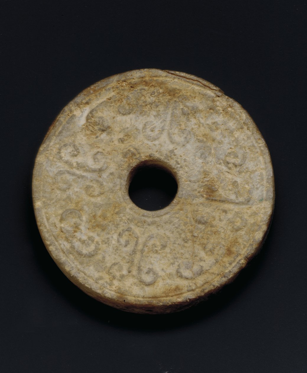 Disk (serpentine) by Western Han Dynasty Chinese School