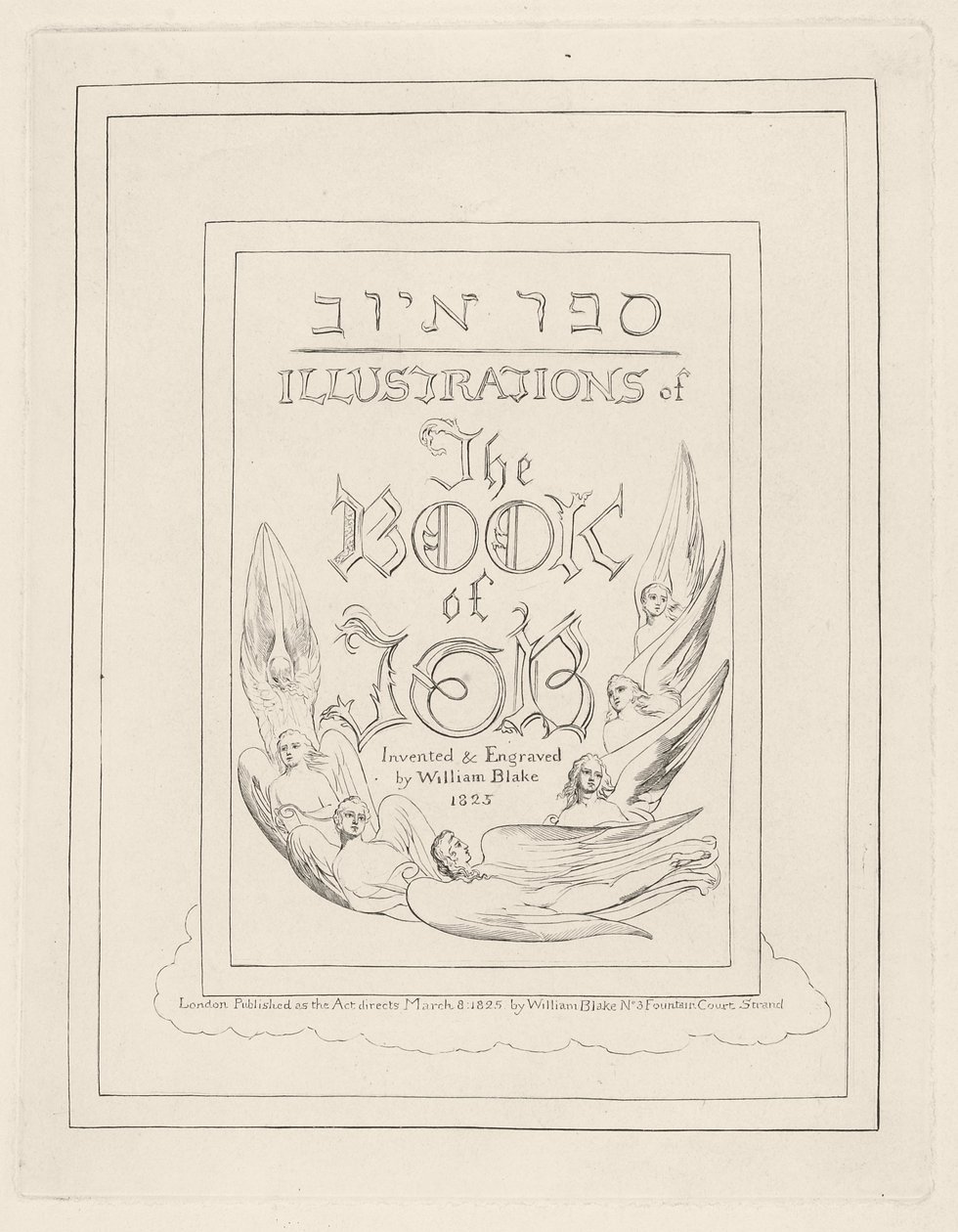 Title page from Illustrations of the Book of Job by William Blake