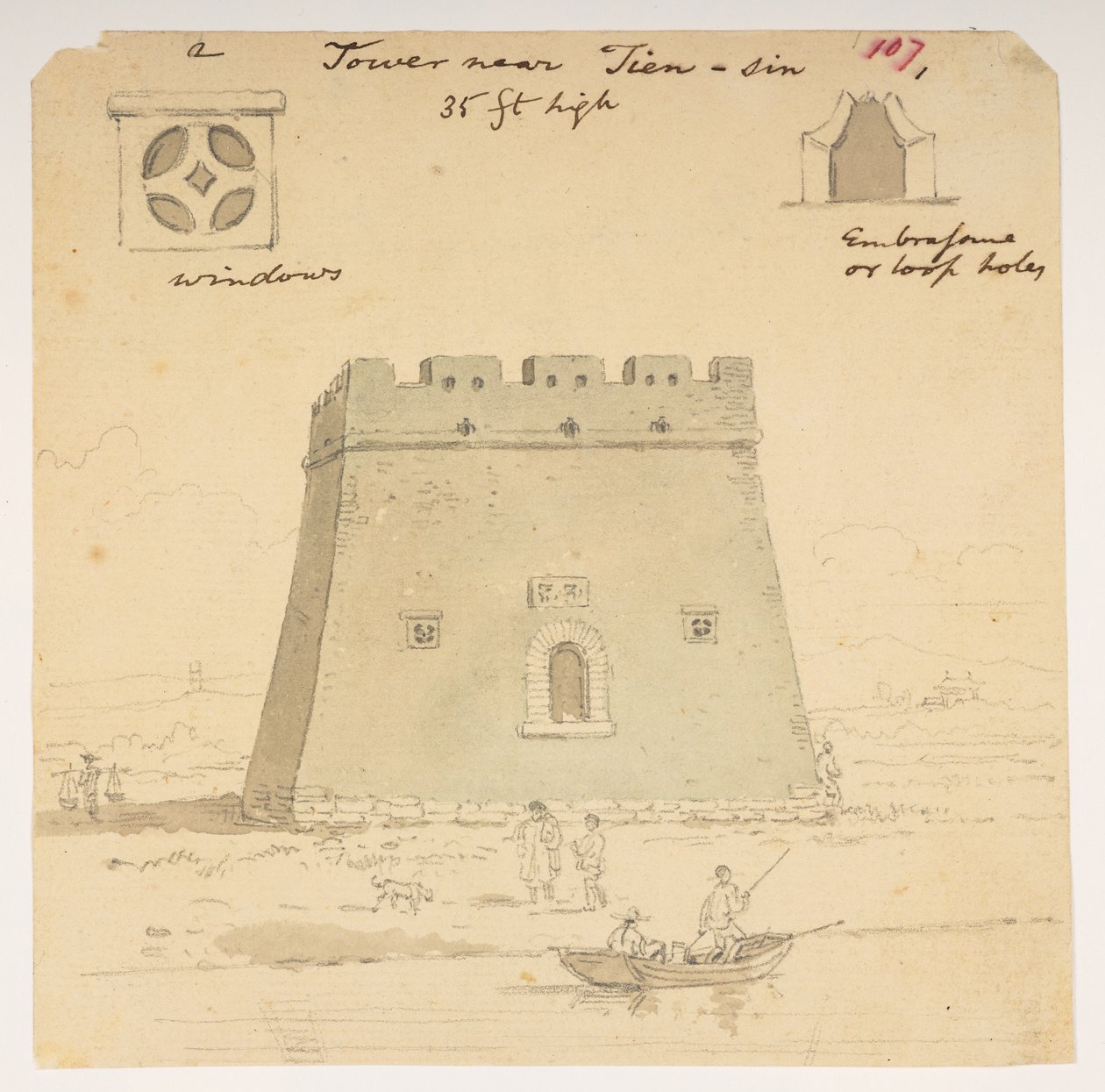 WD 959 section 1 f.107 by William Alexander