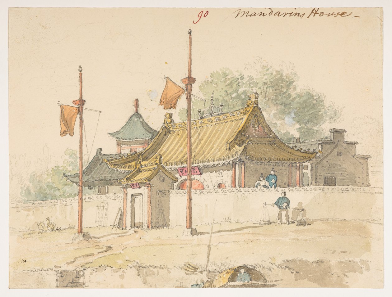 WD 959 section 1 f.90 by William Alexander