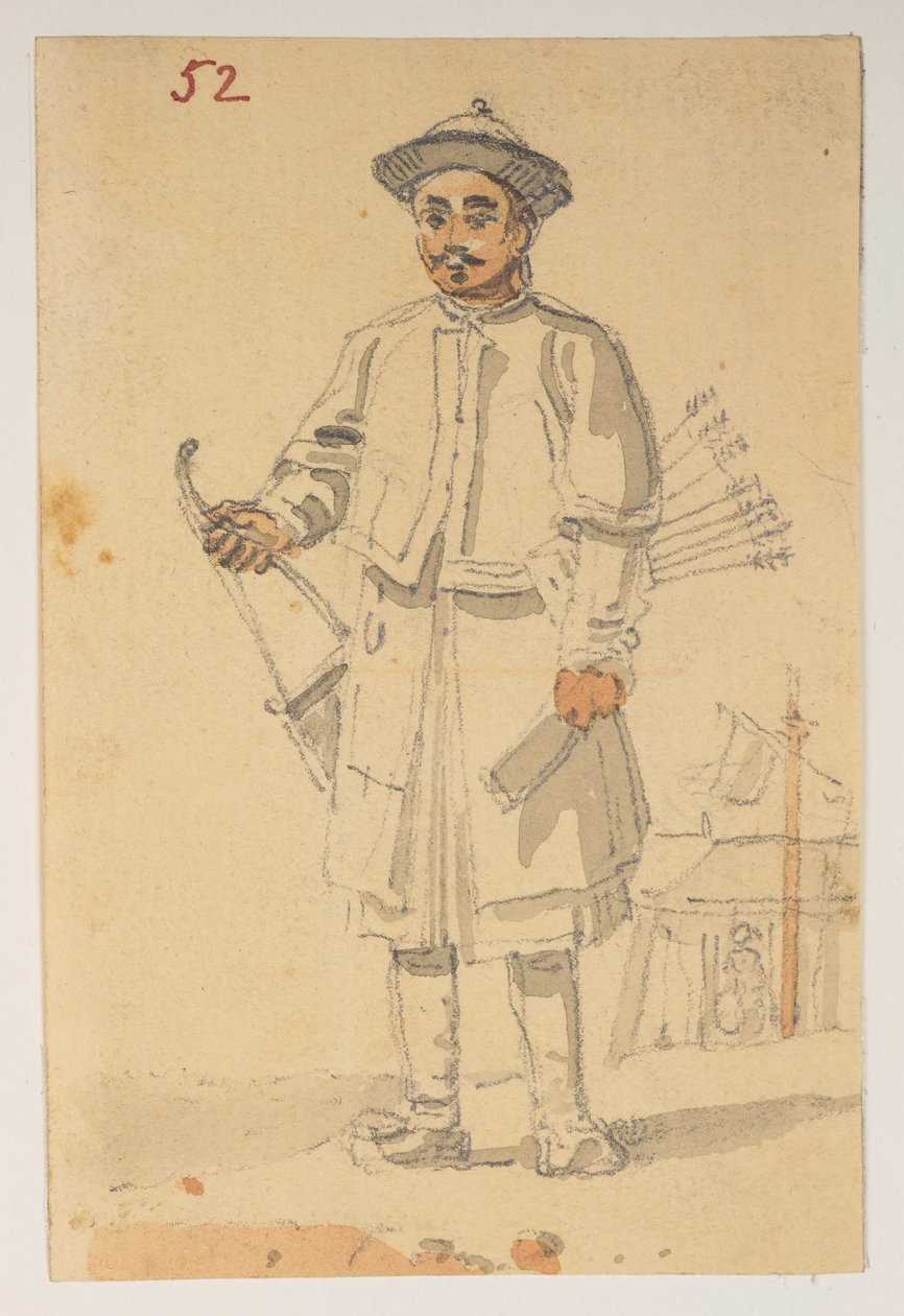 WD 959 section 2 f.052 by William Alexander