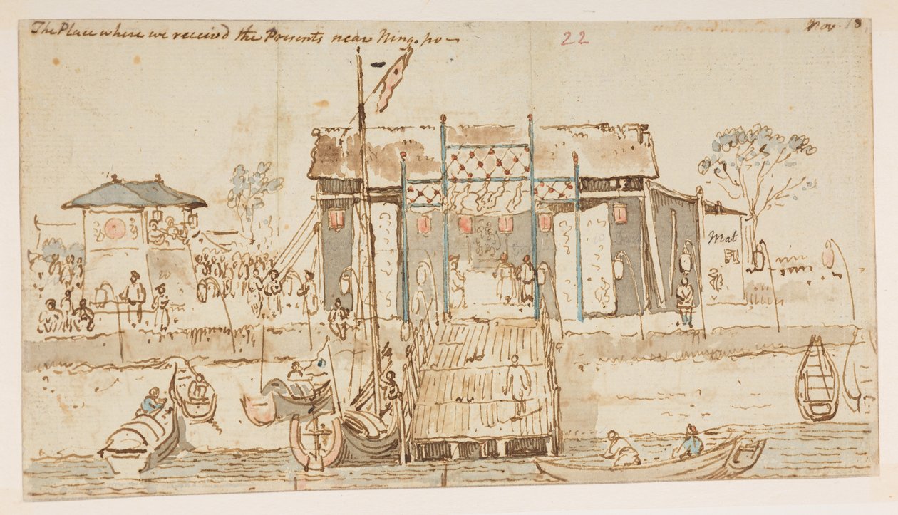 WD 959 section 2 f.22r by William Alexander