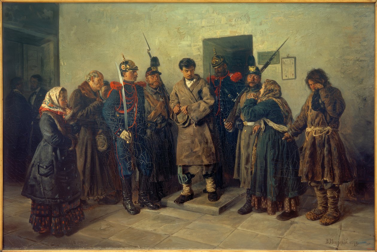 The Condemned by Wladimir Jegorowitsch Makowski