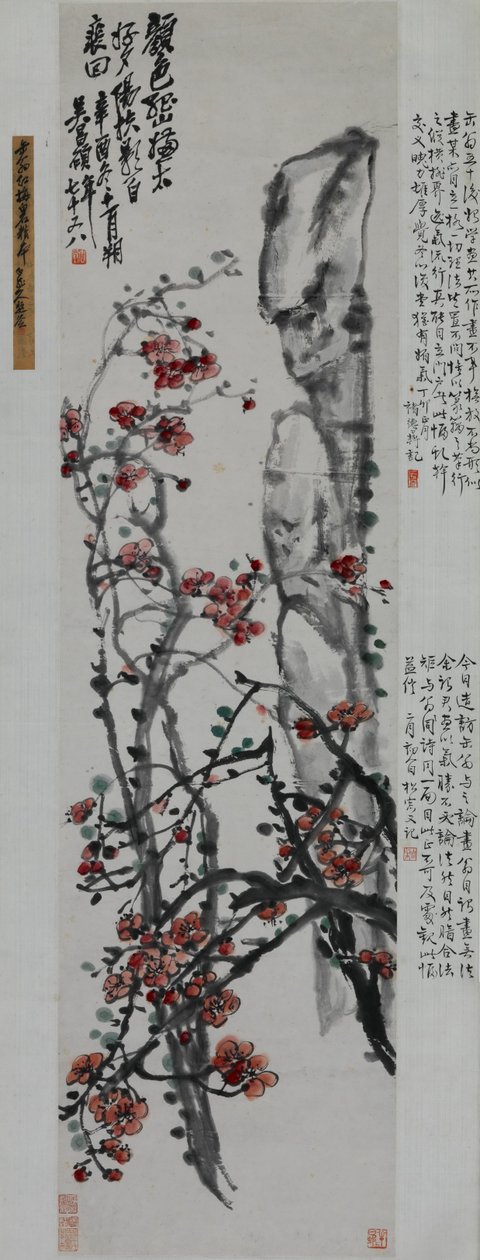 Red Plum Blossoms and Rock by Changshuo Wu