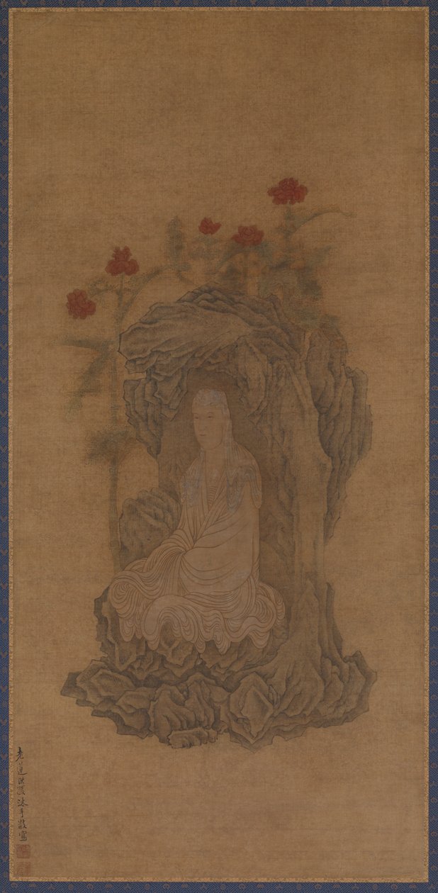 White-robed Guanyin by Wu Bin