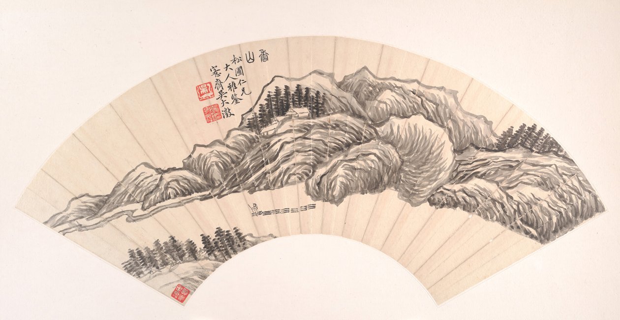 Fragrant Mountains by Wu Dacheng