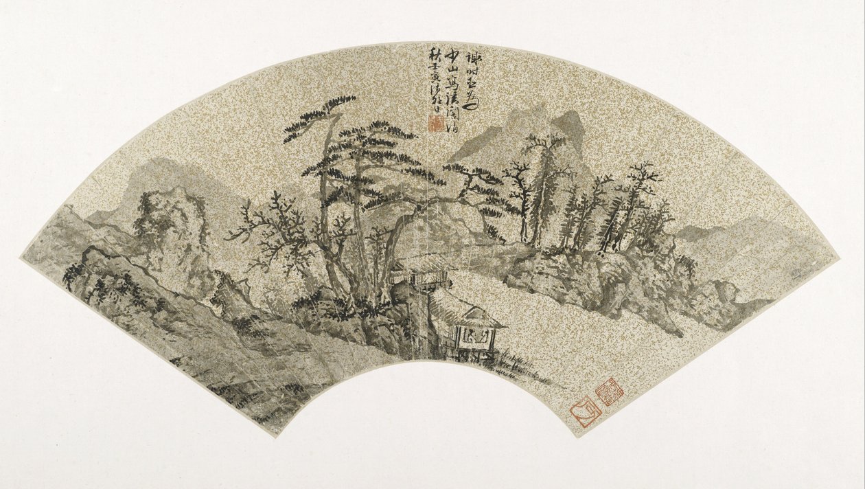 Landscape by Xie Shichen