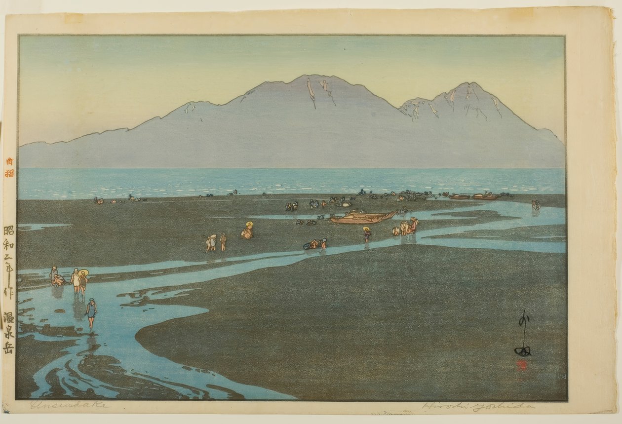 Unzendake by Yoshida Hiroshi