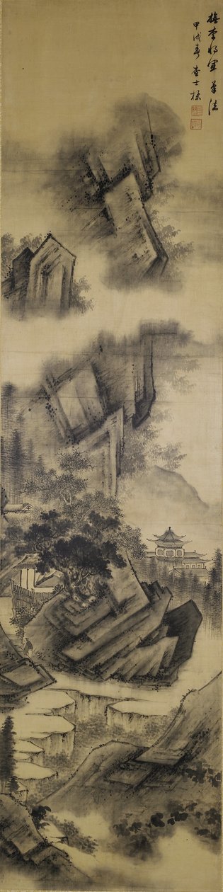 Landscape, Qing dynasty, 1694 by Zha Shibiao