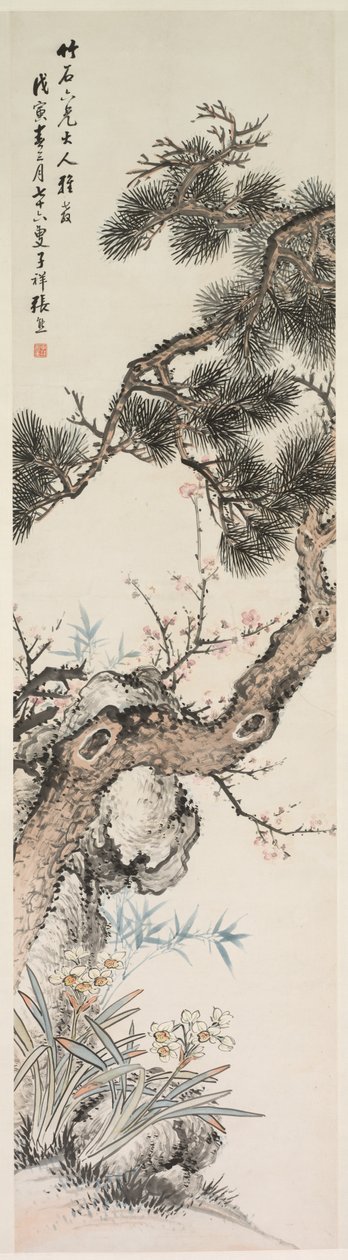 Three Purities by Zhang Xiong