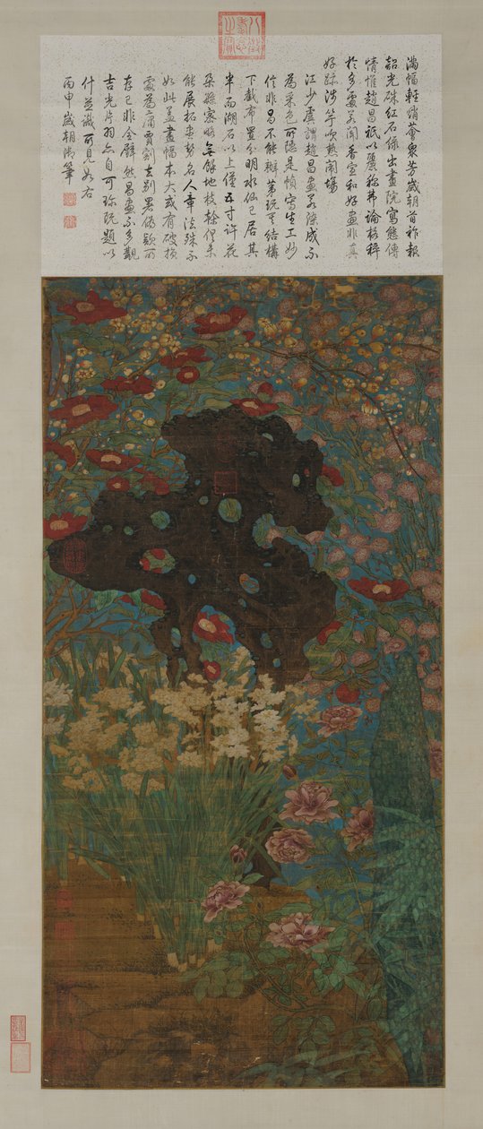 Picture of the New Year by Zhao Chang