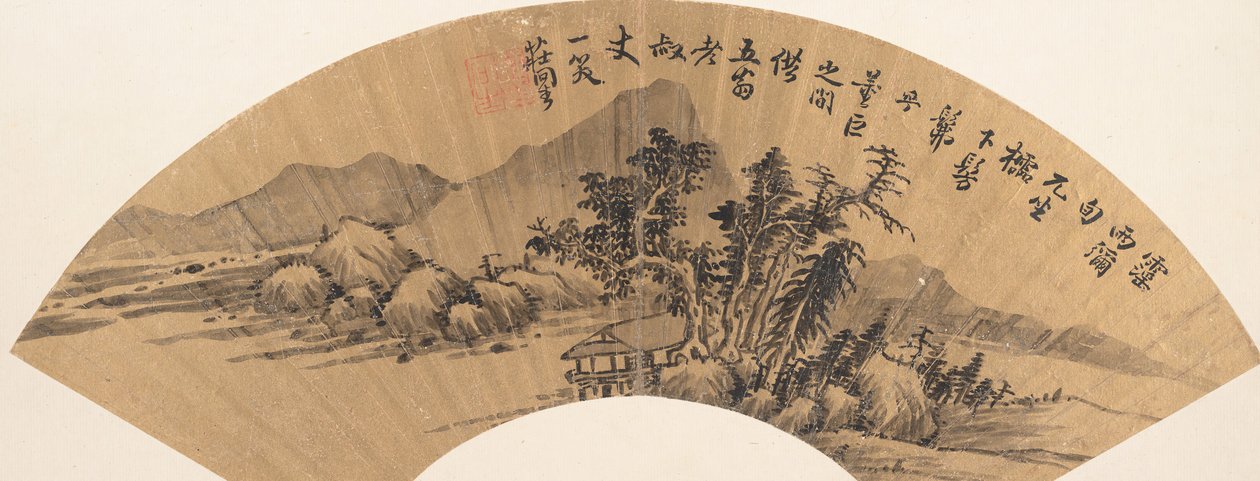River Landscape by Zhuang Jiongsheng