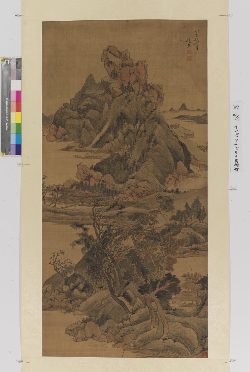 Landscape by Zuo Zhao