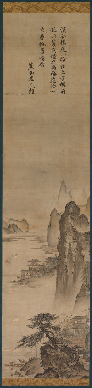 Landscape by attributed to Kenkō Shōkei