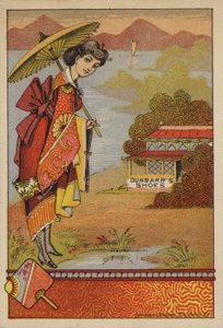 Japanese Lady