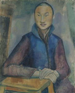 Chinese Youth