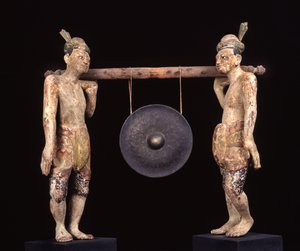 Gong, Late 19th Century
