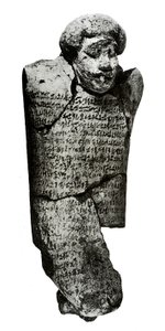 Figurine (clay)