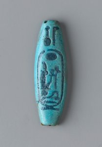 Elongated Oval Bead, New Kingdom