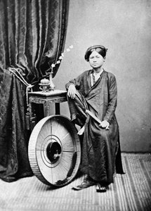 Tonkin Woman, c.1860s