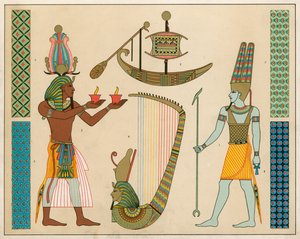 Egyptian