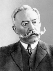 Portrait of Claude Augé