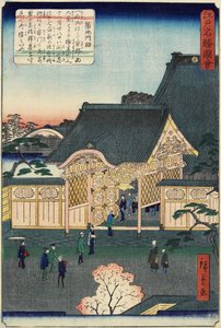 Temple at Tsukiji, November 1862