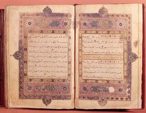Two Pages from a Koran Manuscript