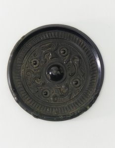 Fragment of a Statuette