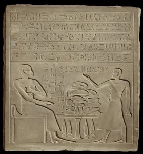 Stela of Imeny