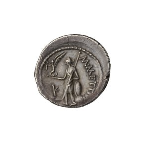 Roman Republican Coin from Rome
