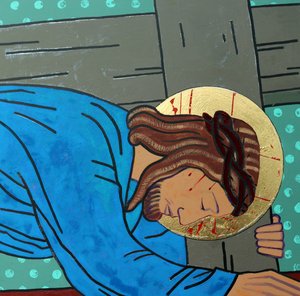 Jesus Falls