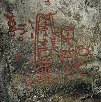 Petroglyph Rock Art: Boat (1000 BC) by Age Bronze