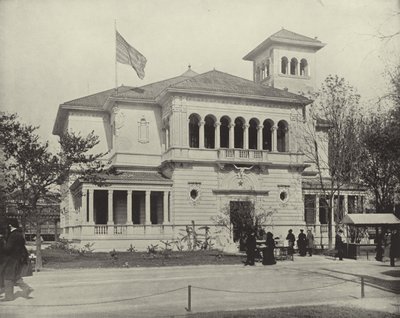 The Texas Building by American Photographer