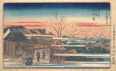 Morning Cherry Blossoms at Shin-Yoshiwara by Ando Hiroshige