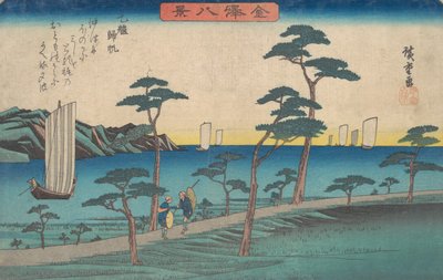 Otomo Kihan by Ando Hiroshige