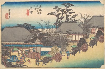 Otsu, Soii Chaya by Ando Hiroshige