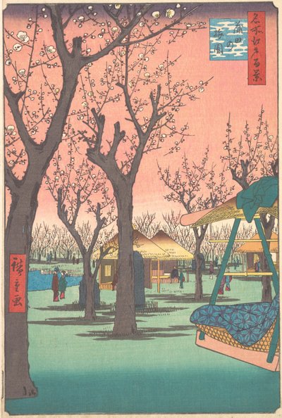 Plum Garden at Kamata by Ando Hiroshige