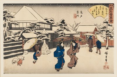 Woodblock Print - Ladies in Snow by Ando Hiroshige