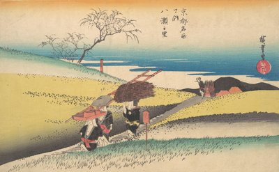Yase no Sato, ca. 1834 by Ando Hiroshige