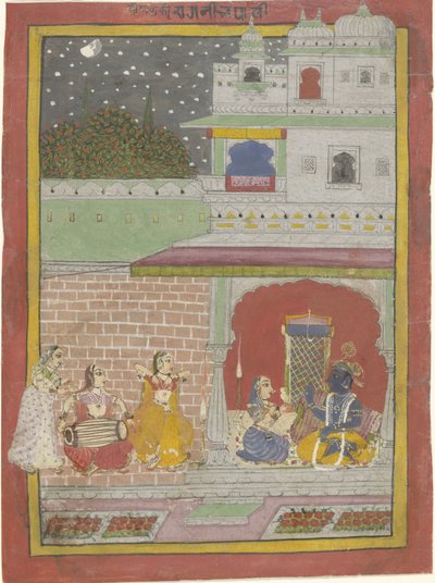 Dipakali Ragini by Anonymous