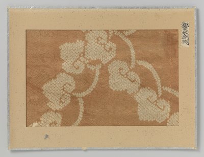 Textile Fragment by Anonymous