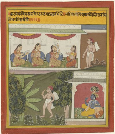 Krishna and Akrura as Messenger by Anonymous