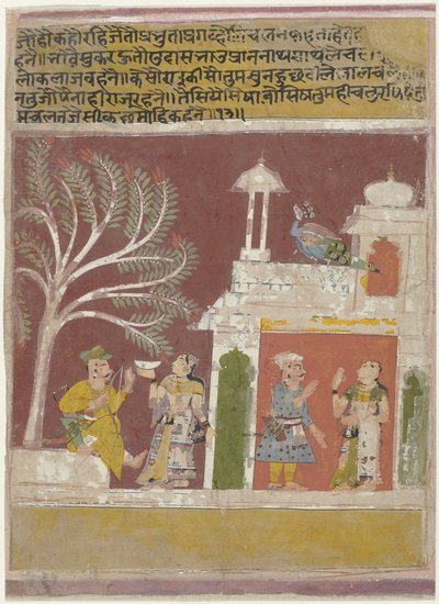 Departure of the Hunters by Anonymous
