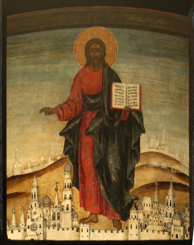 Christ Pantocrator by Anonymous Russian icon painter