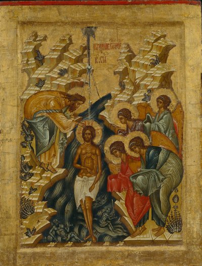 The Baptism of Christ by Anonymous Russian icon painter