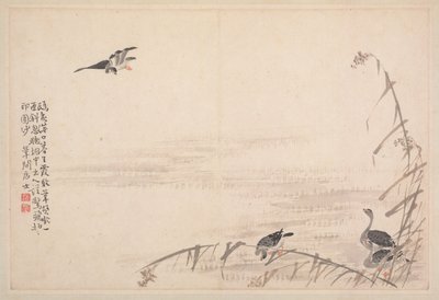 Album of Calligraphy and Paintings, 18th Century by Bian Shoumin