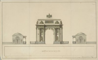 Triumphal Arch by Tverskaya Zastava in Moscow, 1826-1829 by Bové